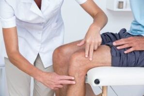 Διάγνωση της αρθρίσεως της άρθρωσης του γόνατος